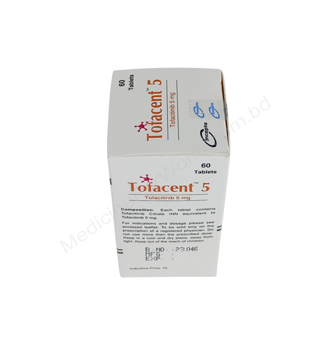 Тофацент- Родовое Тофацитиниб- Incepta Pharma
