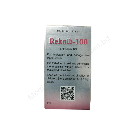 Reknib- 通用的 Entrectinib- 耀品国际有限公司