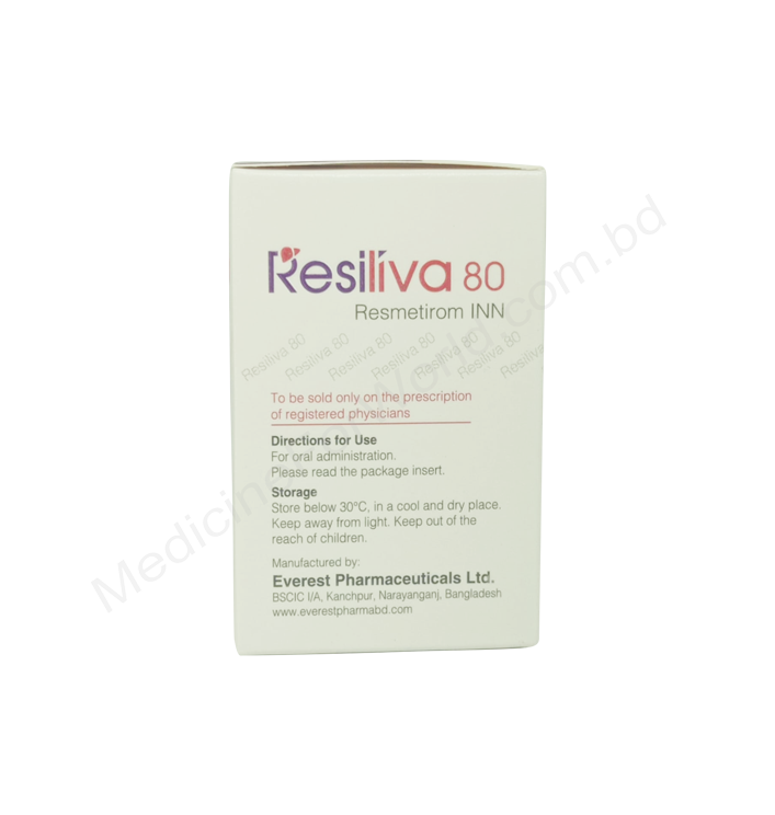 Resiliva- 通用的 Resmetirom- 孟加拉珠峰制药