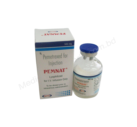 Pemnat- 通用的 PEMETREXED DISODIUM- Natco制药有限公司