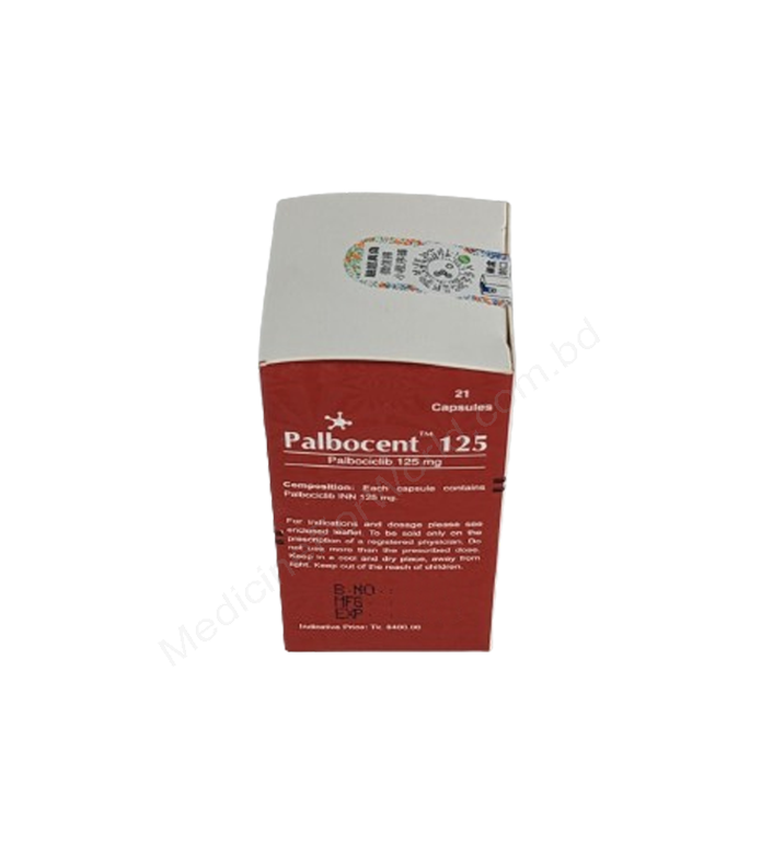 Палбосент- Родовое Палбоциклиб- Incepta Pharma