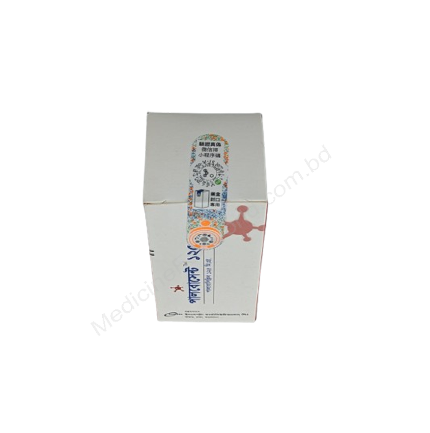 Палбосент- Родовое Палбоциклиб- Incepta Pharma