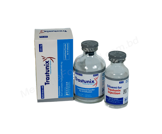 Trastunix- Родовое трастузумаб- Beacon Pharma