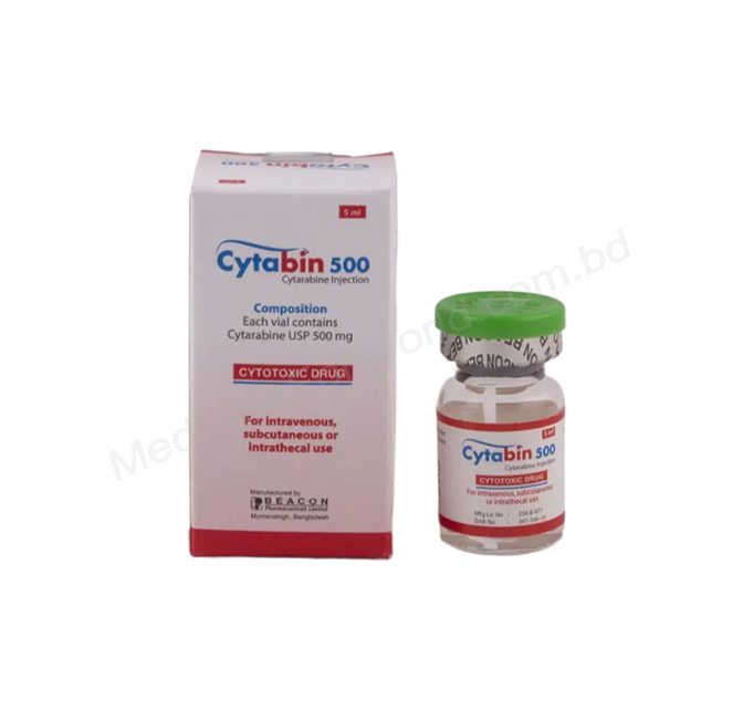 Cytabin- 通用的 Cytarabine- 孟加拉碧康制药