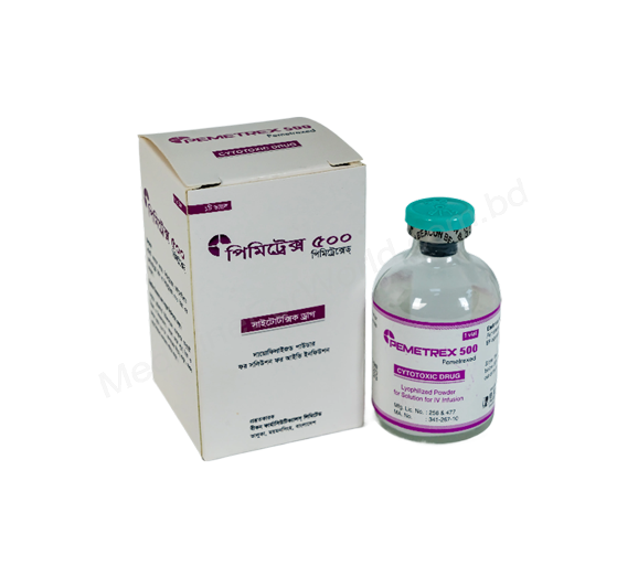 Pemetrex- 通用的 PEMETREXED DISODIUM- 孟加拉碧康制药