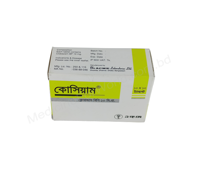 Дефера- Родовое Клобазам- Acme Pharma