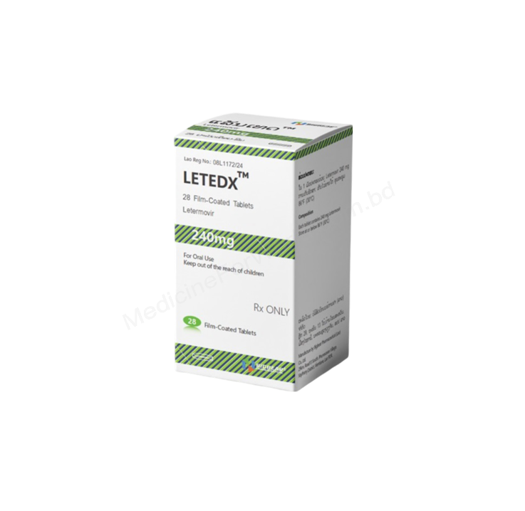 Letedx- Родовое Летермовир- Bigbear Pharma