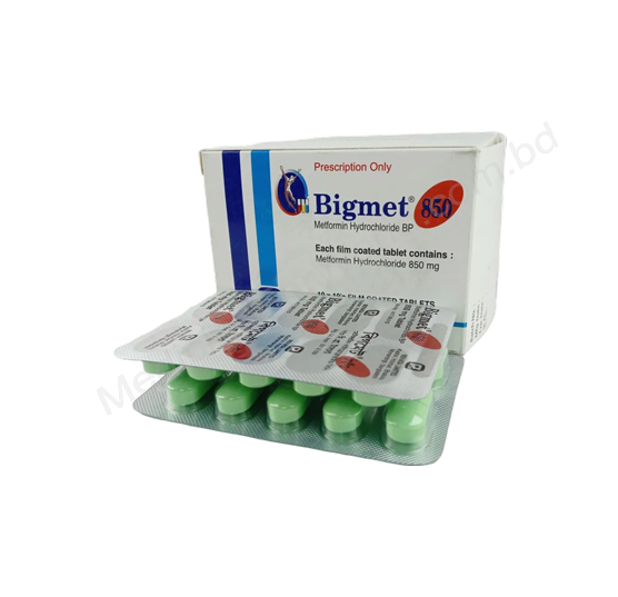 Bigmet- 通用的 METFORMIN HYDROCHLORIDE- Renata制药有限公司