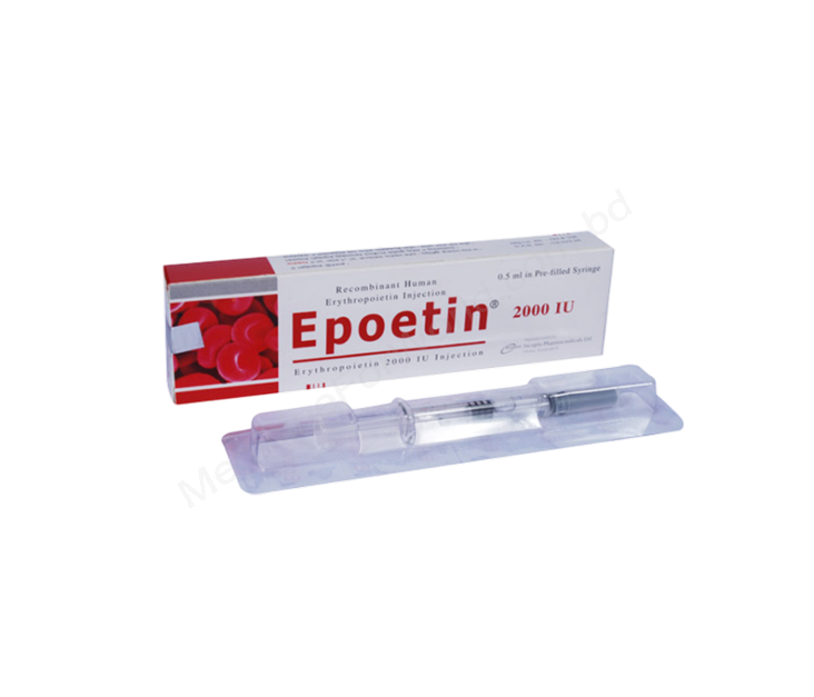 Эпоэтин- Родовое эритропоэтин альфа- Ziska Pharma