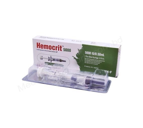 Hemocrit- 通用的 促红细胞生成素α- Eskayef制药有限公司