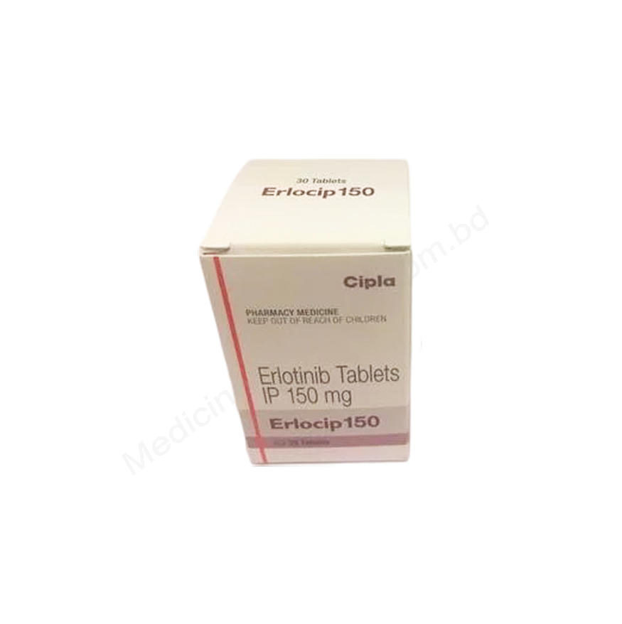 Erlocip- 通用的 厄洛替尼- Cipla Pharma