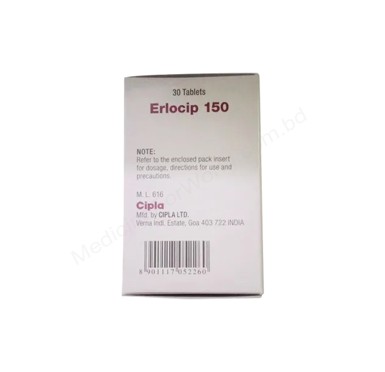 Erlocip- 通用的 厄洛替尼- Cipla Pharma