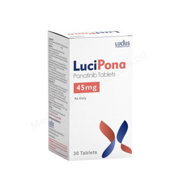 LuciPona- Родовое Понатиниб- Lucius Pharma