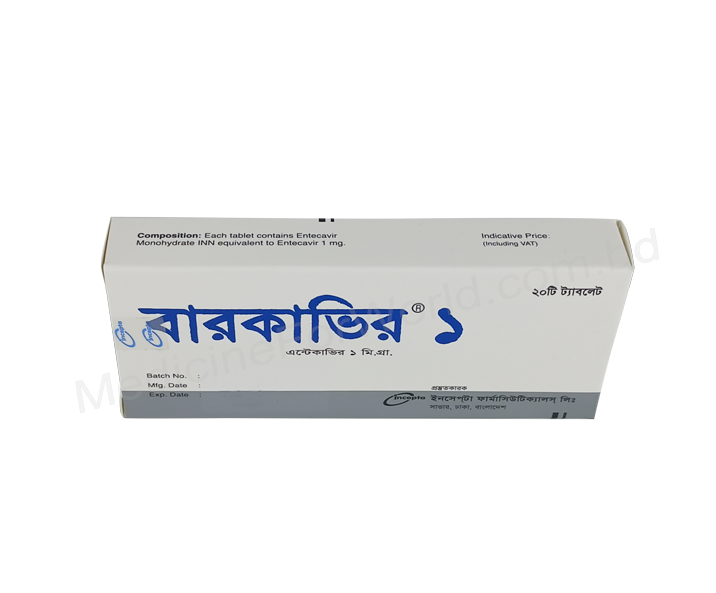 Barcavir- 通用的 恩替卡韦- 孟家拉伊斯达制药
