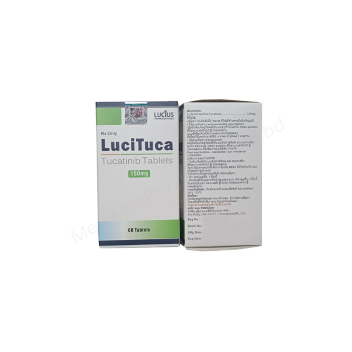 LuciTuca- Generic Tucatinib- Lucius Pharma