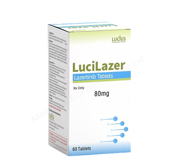 LuciLazer- 通用的 Lazertinib- Lucius Pharma