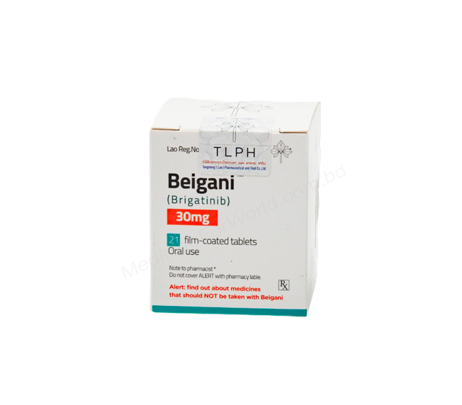 Beigani- 通用的 布吉替尼/布加替尼- TLPH Pharma