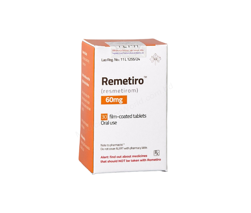Remetiro- 通用的 Resmetirom- TLPH Pharma