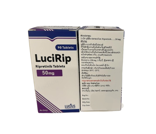 LuciRip- 通用的 瑞普替尼- Lucius Pharma