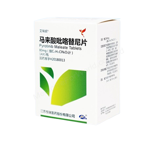 PYROTINIB MALEATE- Generic PYROTINIB MALEATE- Jiangsu Hengrui Pharma Ltd