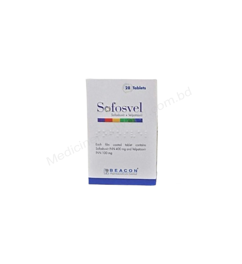 Софосвел/ Фиксвел- Родовое Софосбувир + велпатасвир- Beacon Pharma