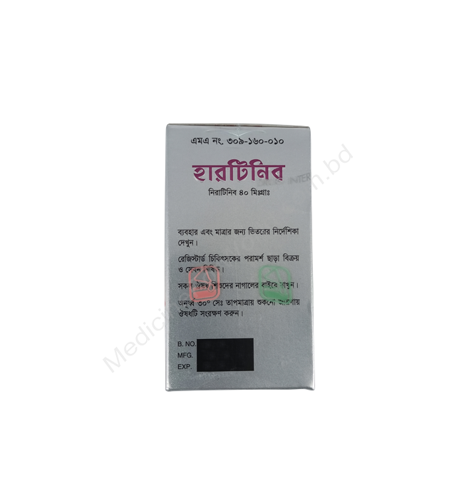 Hertinib- 通用的 来那替尼- 耀品国际有限公司