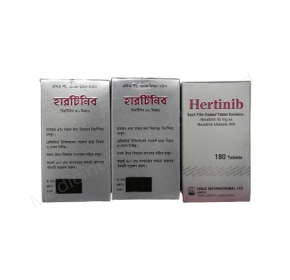 Hertinib- 通用的 来那替尼- 耀品国际有限公司
