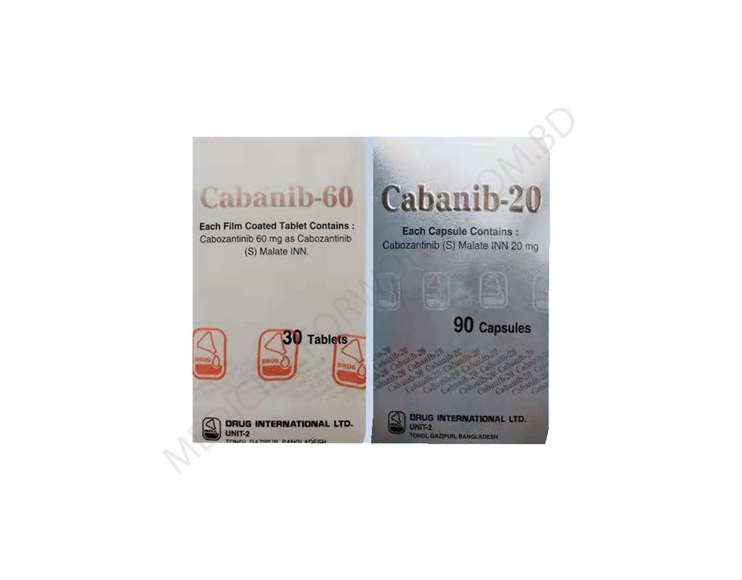 Cabanib- Generic Cabozantinib- Drug International Pharma