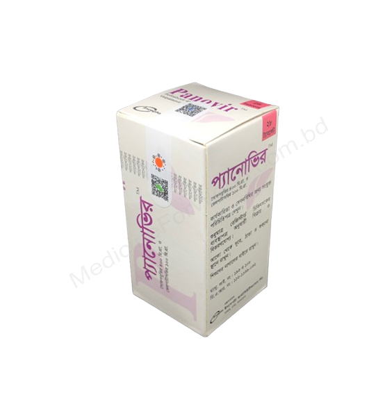 Panovir- Generic Sofosbuvir+ Velpatasvir- Incepta Pharma