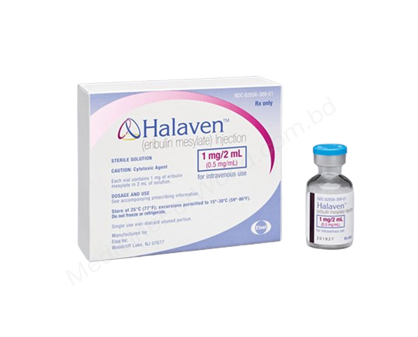Халавен- Родовое эрибулин мезилат- Eisai Co Ltd.