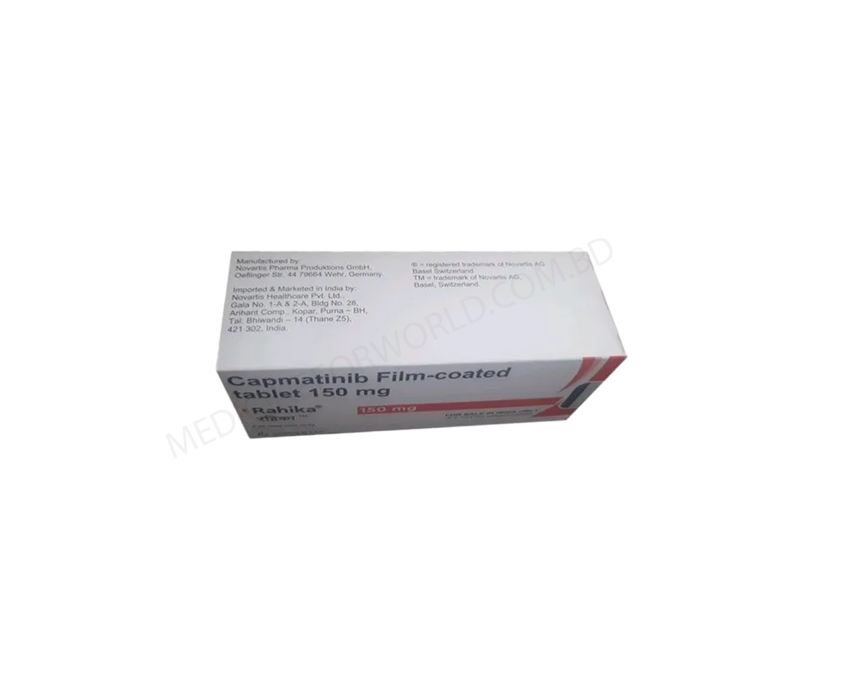 Rahika- Родовое Capmatinib- Novartis Pharma