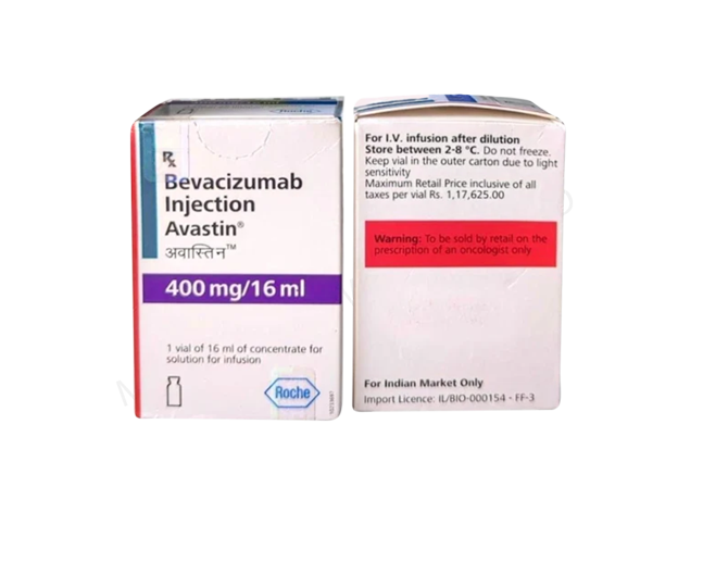 安维汀- 通用的 贝伐珠单抗- 美国罗氏制药