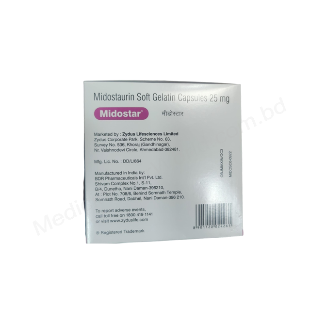 Midostar- Родовое мидостаурин- Zydus pharma