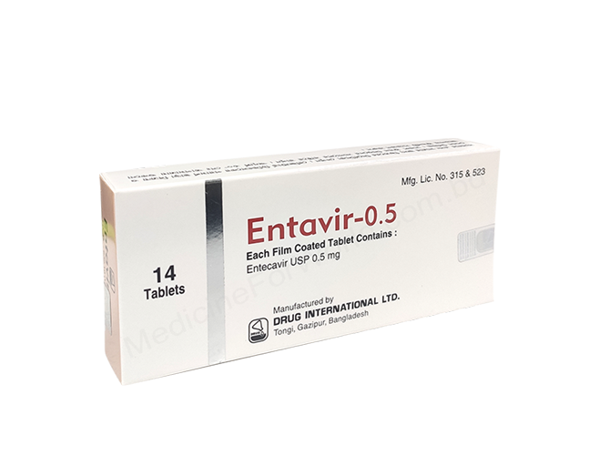 Entavir- 通用的 恩替卡韦- 耀品国际有限公司