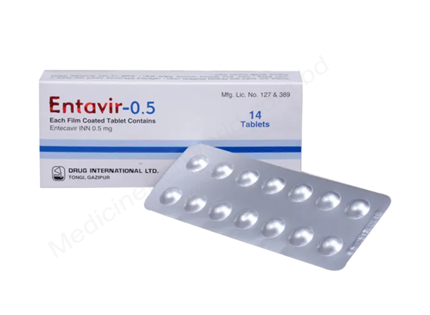 Entavir- 通用的 恩替卡韦- 耀品国际有限公司