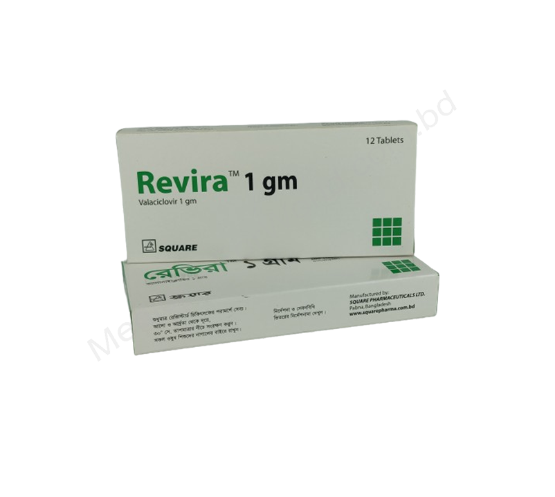 Revira- Родовое Valaciclovir- Square Pharma