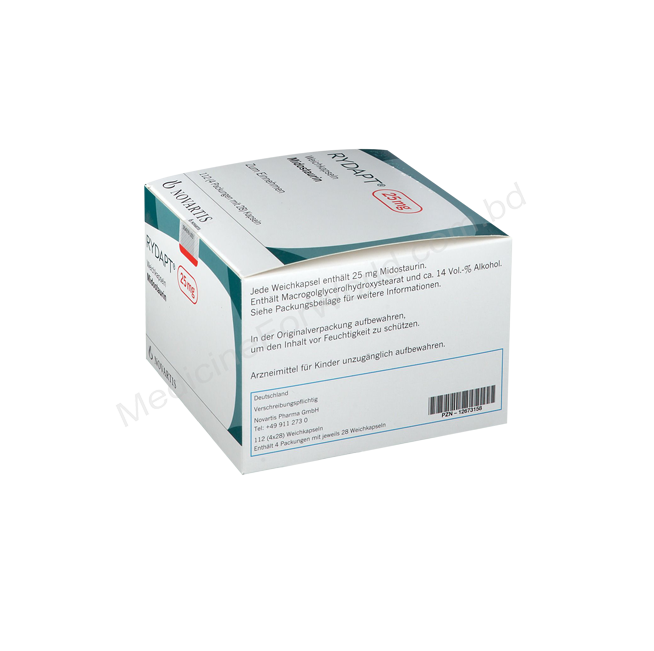 Rydapt- Родовое мидостаурин- Novartis Pharma