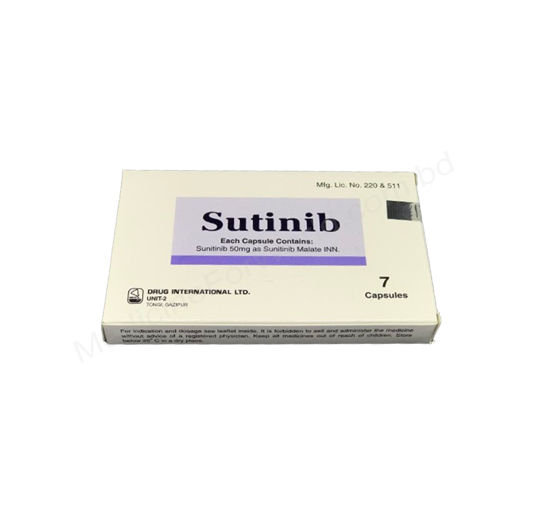 Sutinib- Generic Sunitinib- Drug International Pharma