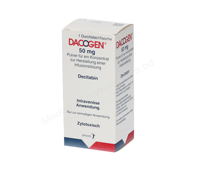 Dacogen- Родовое Децитабин- JANSSEN-CILAG Pharma