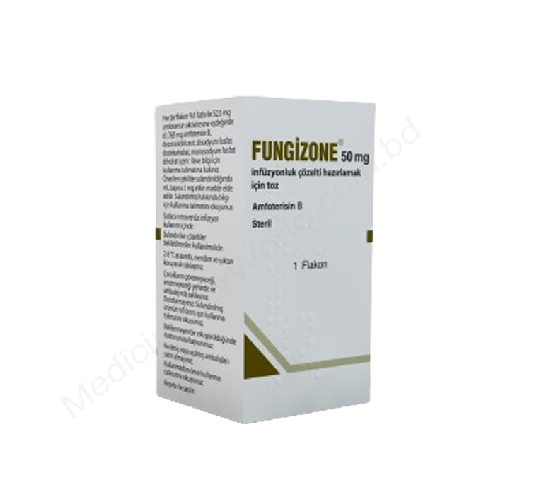 Fungizone- Родовое Амфотерицин В- BRISTOL-MYERS SQUIBB Pharma