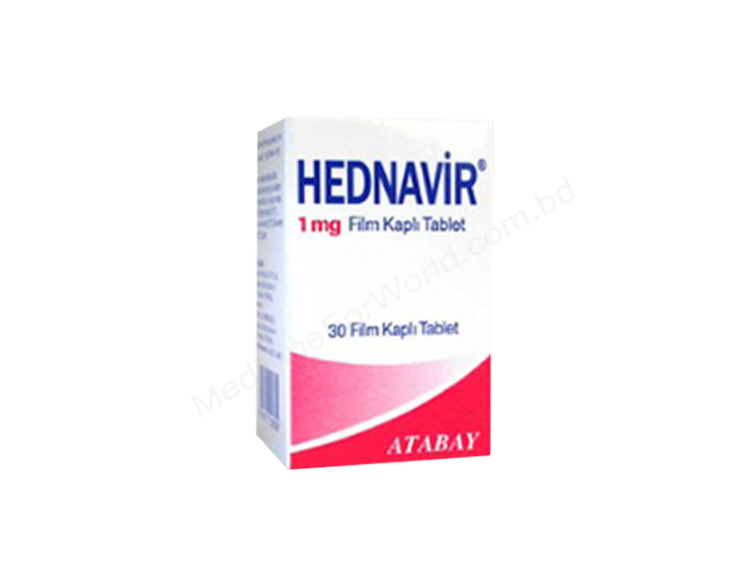 HEDNAVIR- 通用的 恩替卡韦- Atabay pharma