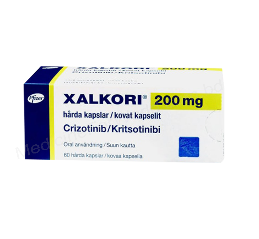Ксалкори- Родовое Кризотиниб- Pfizer Inc.