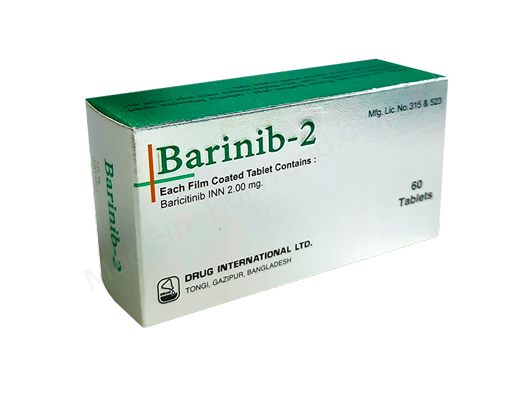 Barinib-2- 通用的 巴瑞替尼- 耀品国际有限公司