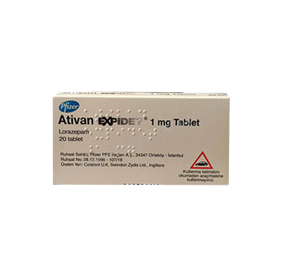 Ativan Expidet- 通用的 Lorazepam- Pfizer Pharma