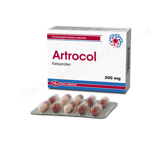 Artrocol Pr- 通用的 Ketoprofen- World Medicine Pharma