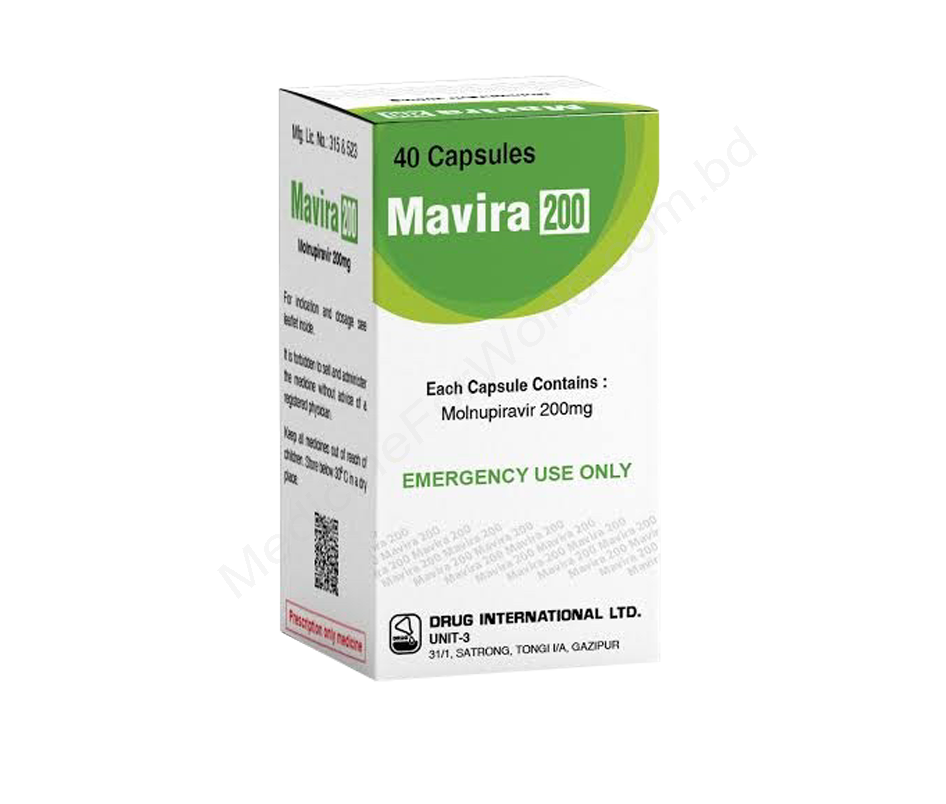 Mavira- 通用的 Molnupiravir- 耀品国际有限公司