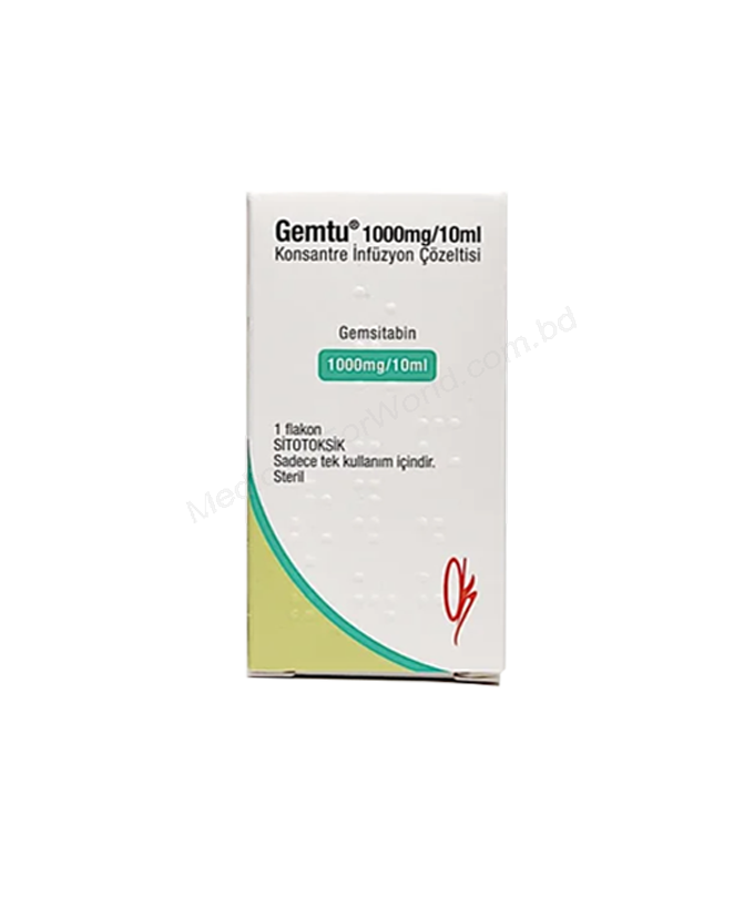 Gemtu- Родовое Гемцитабин- ONKO Pharma