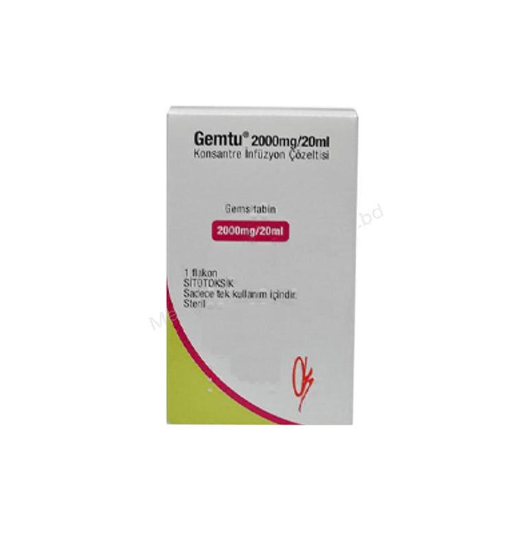Gemtu- Родовое Гемцитабин- ONKO Pharma