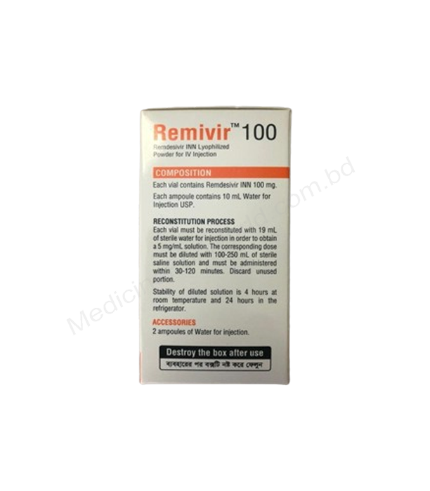 Remivir- Родовое Ремдесивир- Eskayef pharma