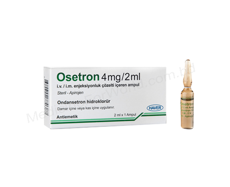 OSETRON- Родовое Ондансетрон- HAVER Pharma